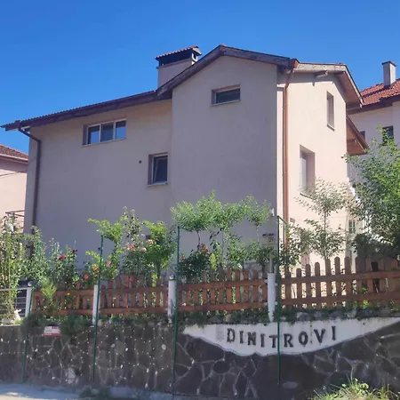 Ваканционна къща димитрови Dimitrovi Девин