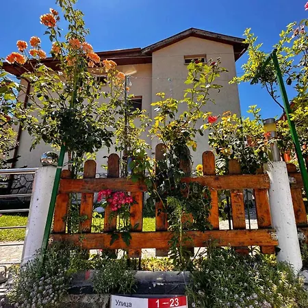димитрови Dimitrovi Holiday home